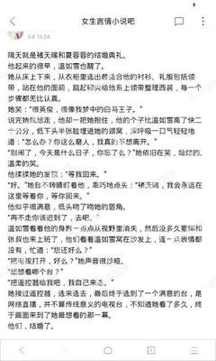 为什么会有菲律宾黑名单事情，出现黑名单会有哪些影响_菲律宾签证网